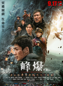 厂家直供货源平台